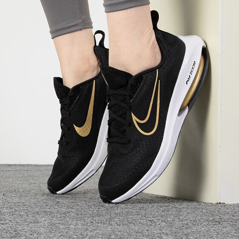 Nike Air Zoom Arcadia 2 GS