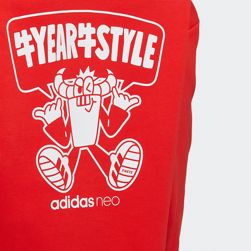 Женское худи adidas neo W Artist Sweat (красное) — фото 5