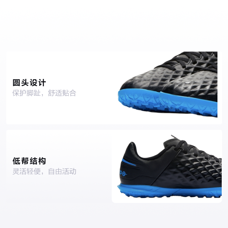 Детские кроссовки Nike Jr. Legend 8 Club TF GS (сине-черные) — фото 2