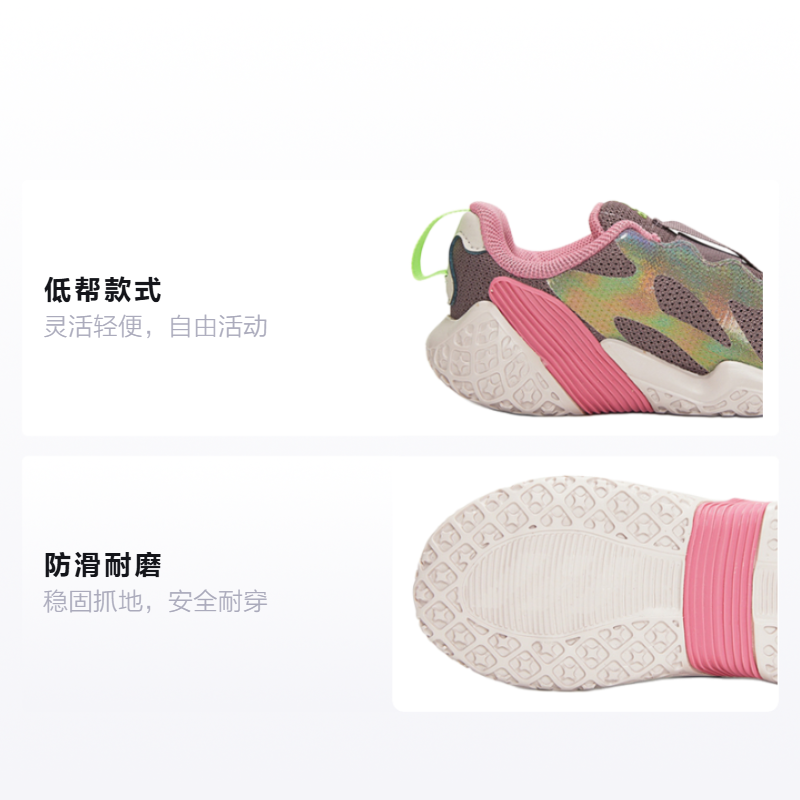 Кроссовки adidas 4Uture (фиолетовые, розовые, белые) — Фиолетовый / розовый / белый — фото 2