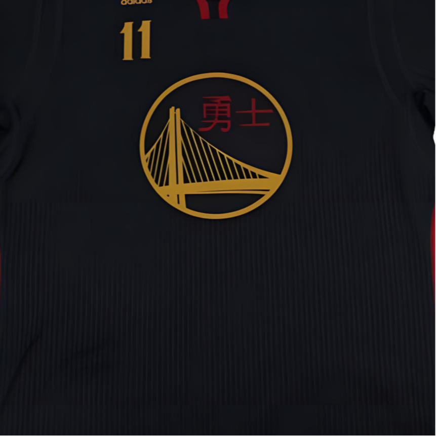 Adidas Basketball Jersey Men’s Black