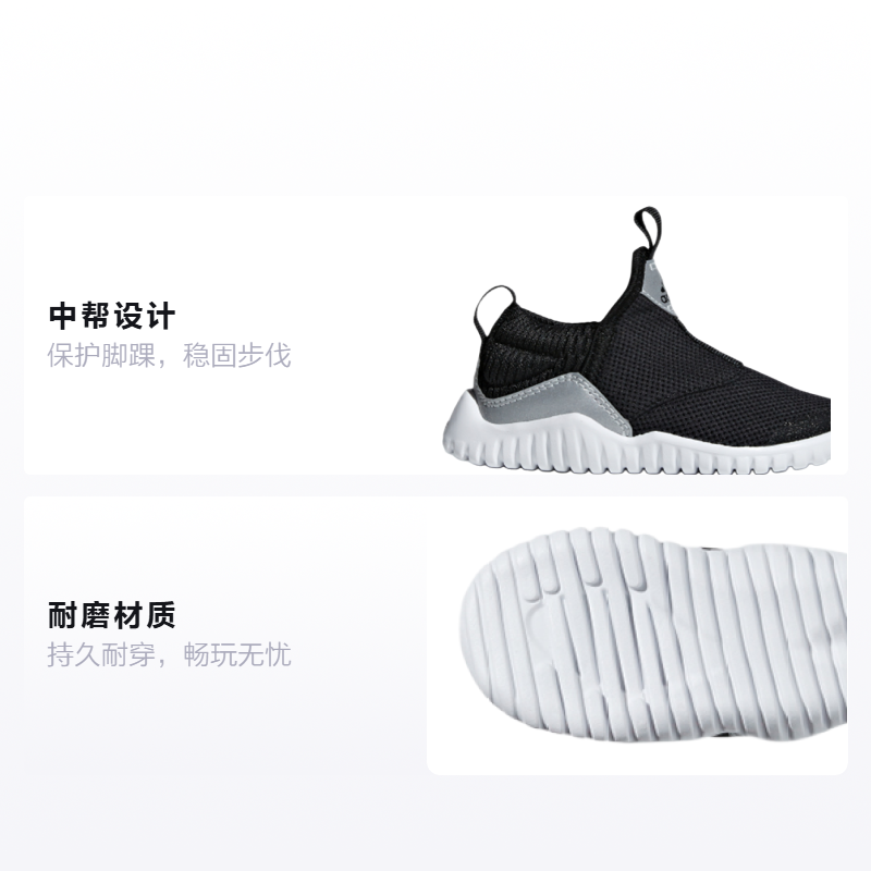 Детские кроссовки adidas Rapidazen I (черно-серые) — фото 2