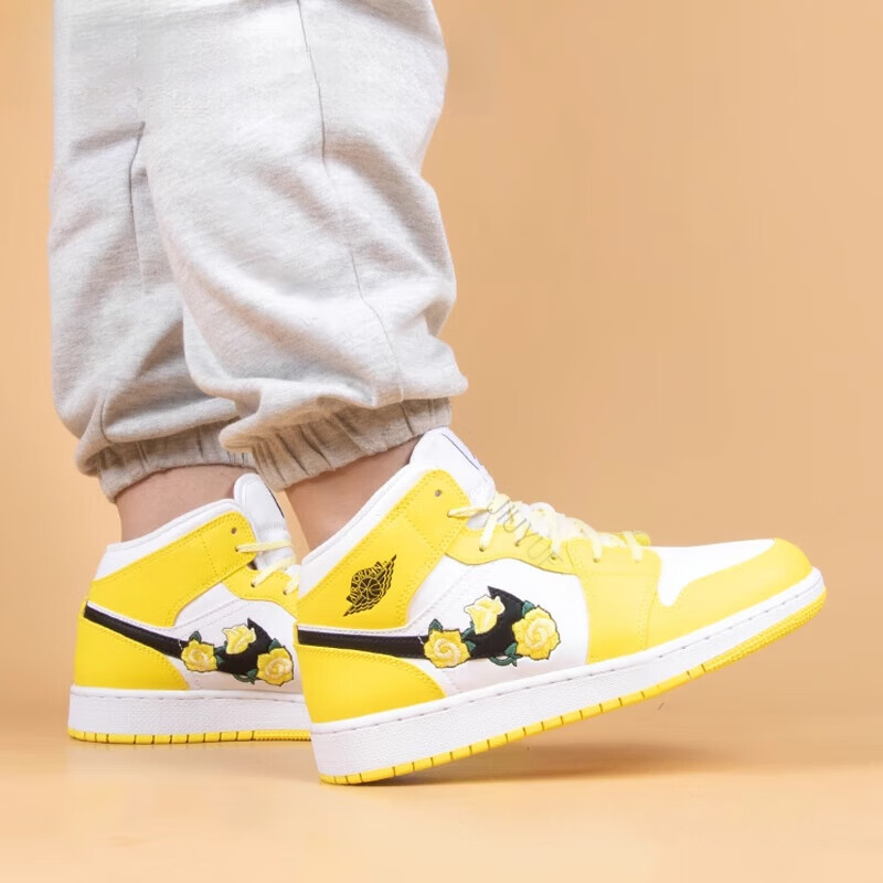 Jordan Air Jordan 1 Mid SE GS