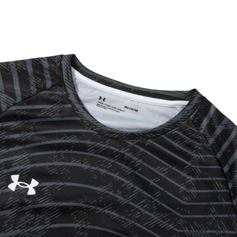 Under Armour Casual Sportswear Men’s