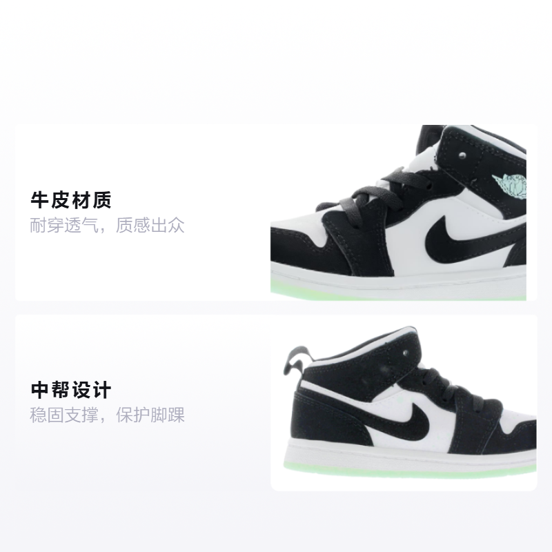 Кроссовки Jordan Air Jordan 1 Mid White Black Teal Tint (белые) — фото 2
