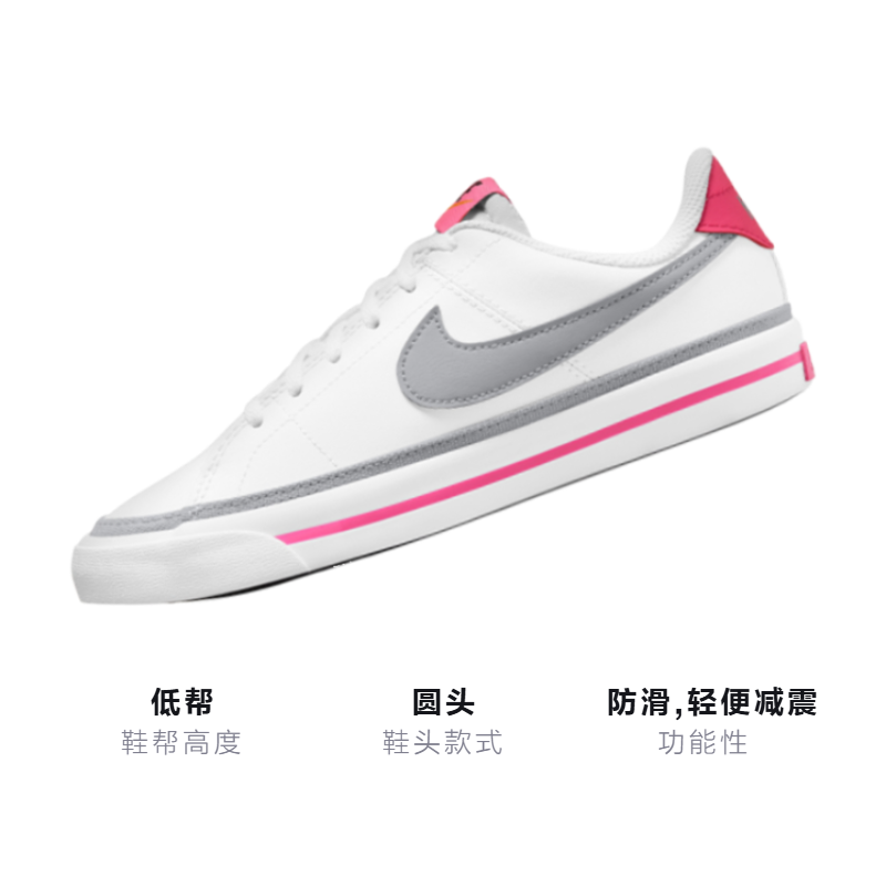 Кеды Nike Court Legacy GS (бело-серые) — Белый / серый — фото 3