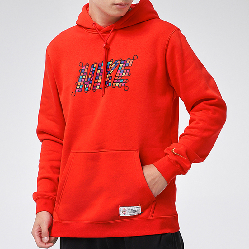 Мужское худи Nike (красное) — фото 3