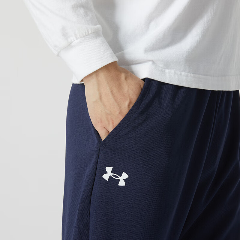 Under Armour Casual Sportswear Men’s