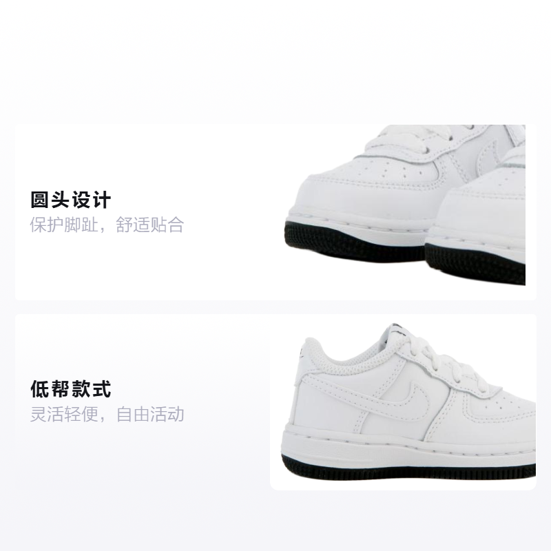 Детские кроссовки Nike Air Force 1 LV8 "Have A Nike Day" (бело-черный) — фото 2
