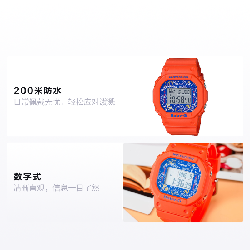Часы Casio BABY-G (серый) — фото 2