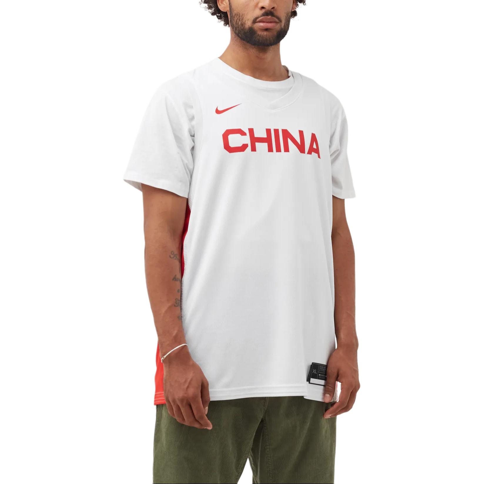 Nike Basketball Jersey Men’s White