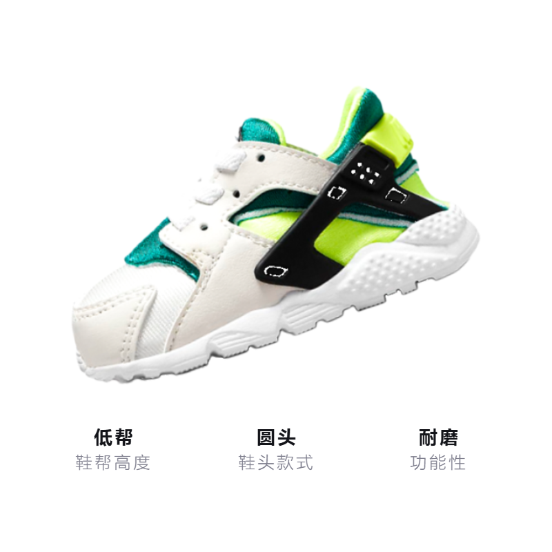 Кеды Nike Huarache Run (белый) — фото 3