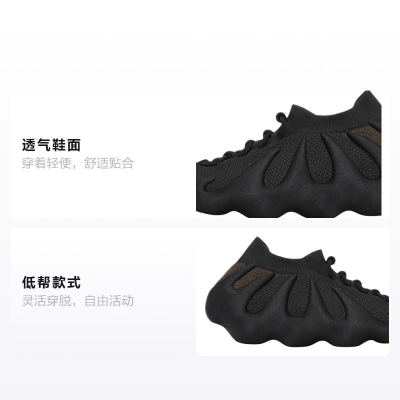 Детские кроссовки adidas originals Yeezy 450 "Dark Slate" (черный) — фото 2
