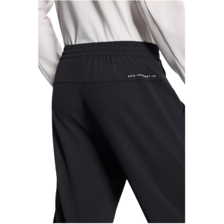 Anta Variety Training Collection Sports Pants Men’s