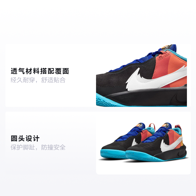 Кроссовки Nike × Space Jam Team Hustle D 10 SE GS (разноцветный) — фото 2