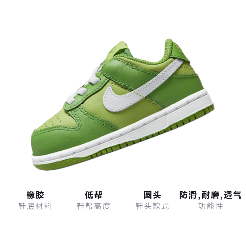 Детские кеды Nike (зеленый) — Зелёный — фото 3