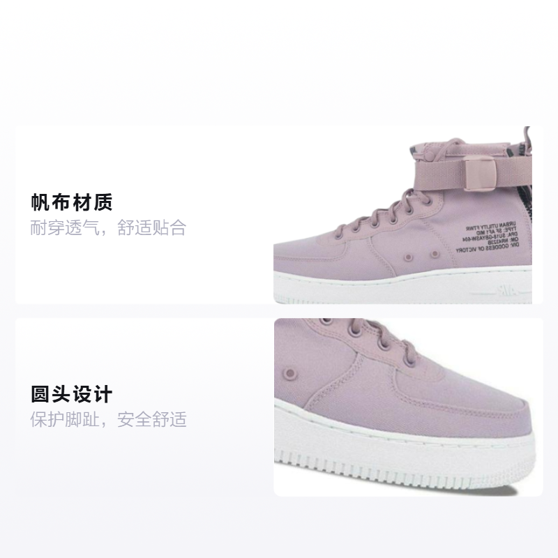 Кеды Nike Air Force 1 Elemental Rose GS (розовые) — фото 2