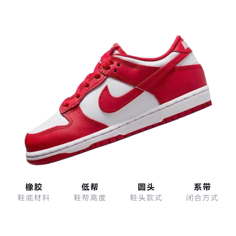 Детские кроссовки Nike (красно-белый) — фото 3