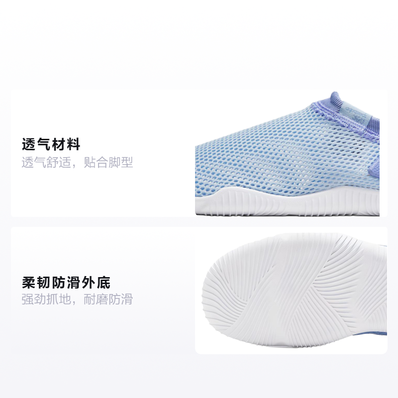 Детские кроссовки Nike Sock 360 Aqua (голубые) — фото 2