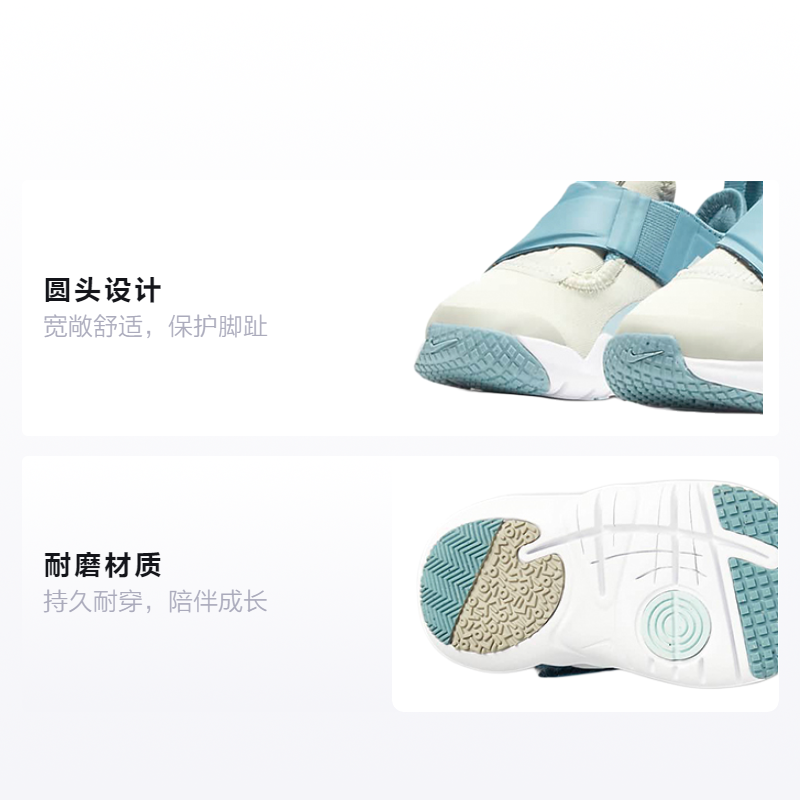 Детские кроссовки Nike Flex Advance (бело-синие) — фото 2