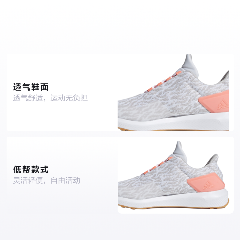 Детские кроссовки adidas Rapidarun Uncaged K (белые) — фото 2