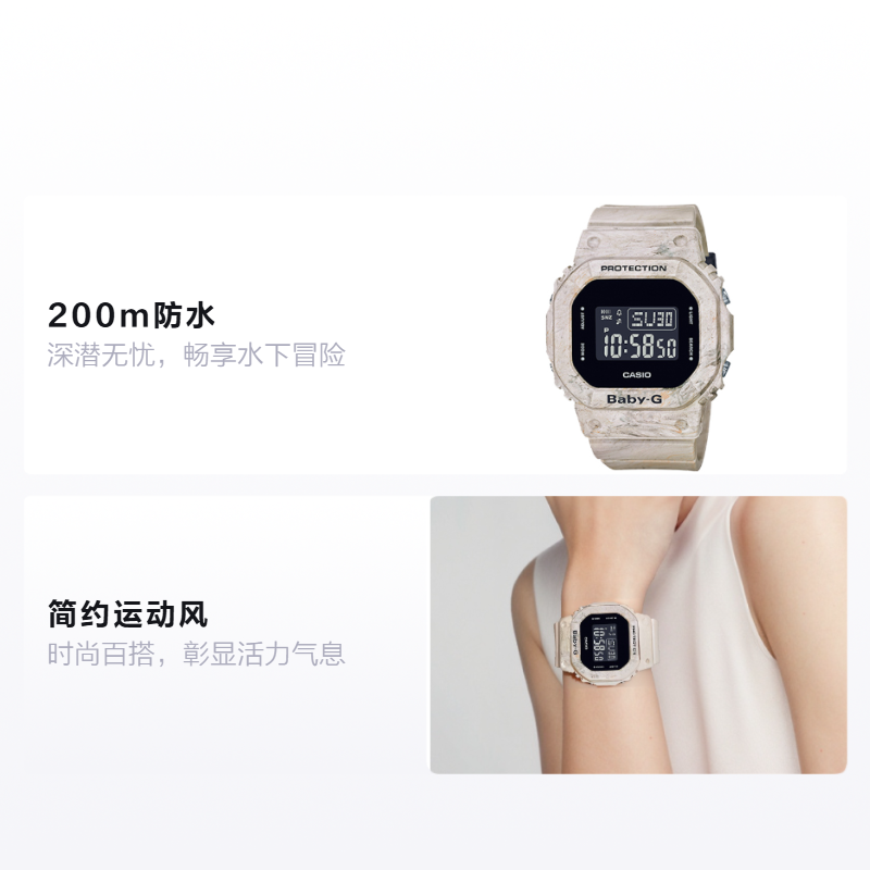 Женские часы Casio BABY-G Utility Wavy Marble (черные) — фото 2