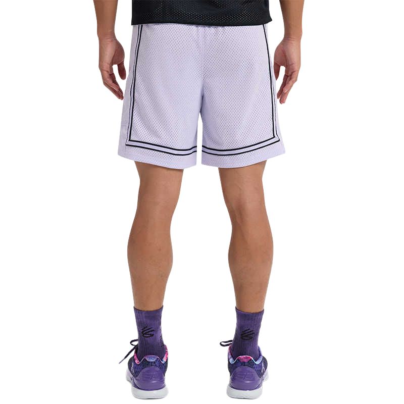 Under Armour FW24 Sports Shorts Men’s Light Purple