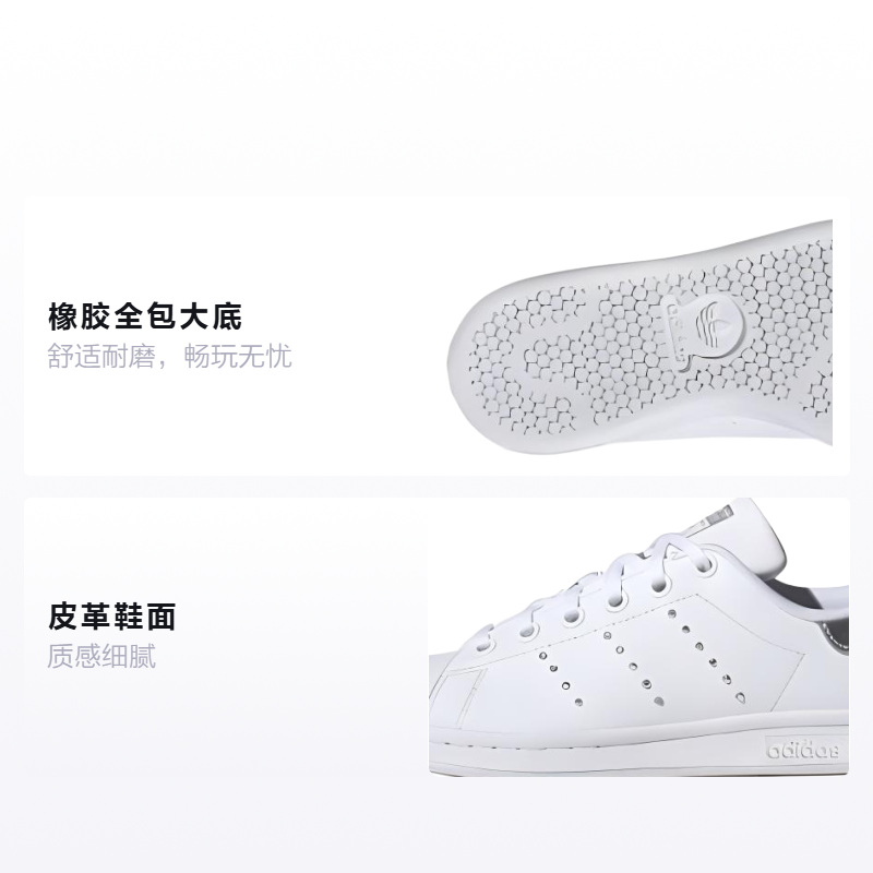 Кеды adidas Originals J (бело-серебристые) — фото 2