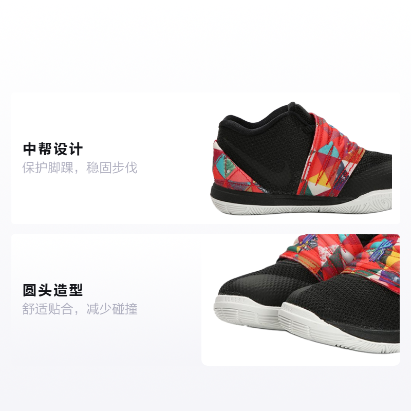 Детские кроссовки Nike NikeKyrie 5 CNY (черно-красные) — фото 2