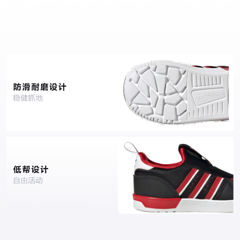 Кеды adidas originals Rivalry Low 360 I (черно-красные) — фото 2