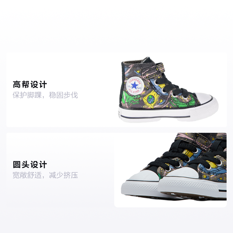 Кеды Converse Chuck Taylor All Star (серыйкоричневый) — фото 2
