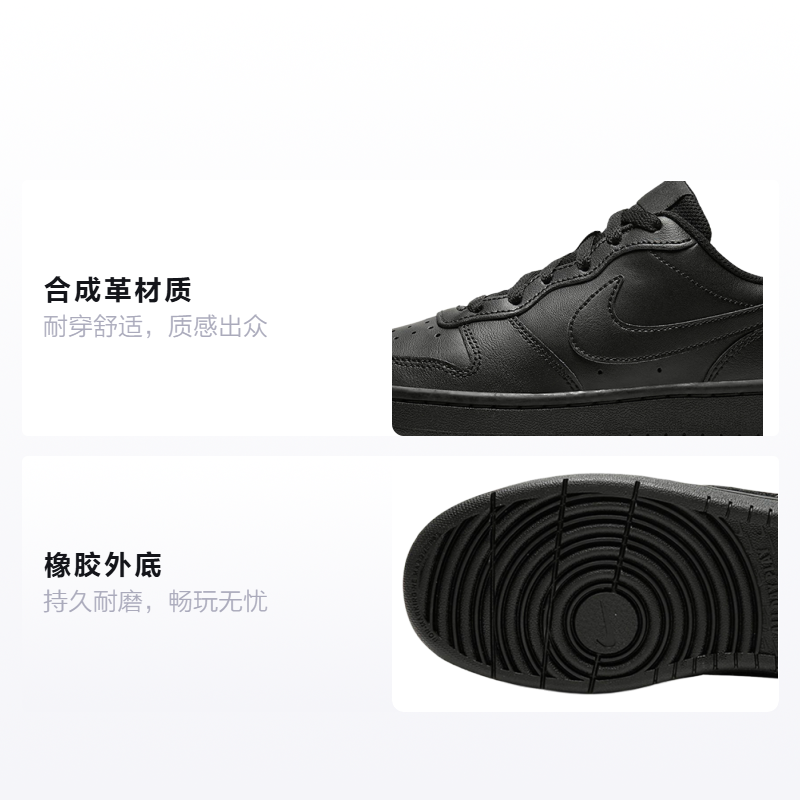 Кеды Nike NikeCourt Borough Low 2 (черные) — фото 2