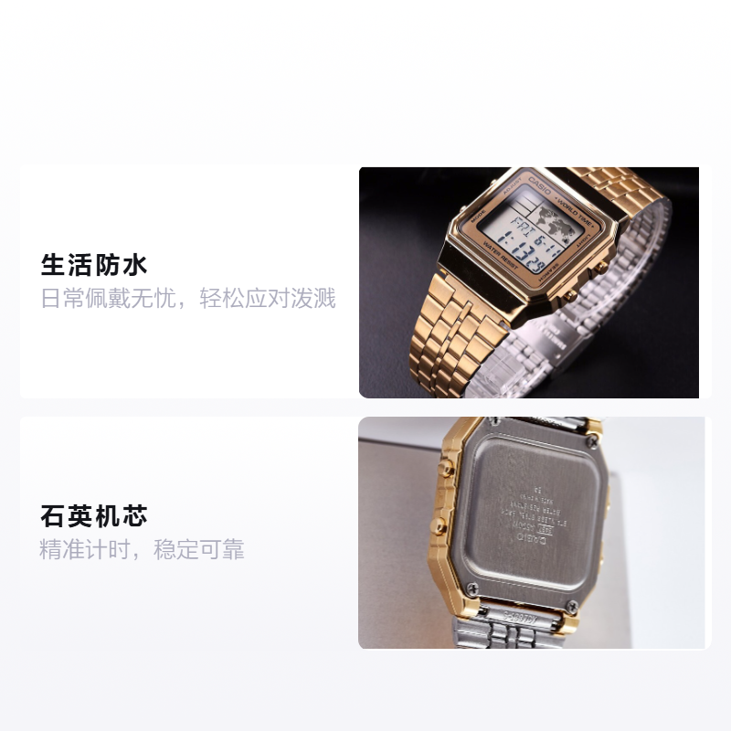 Мужские часы Casio YOUTH (черный циферблат) — фото 2