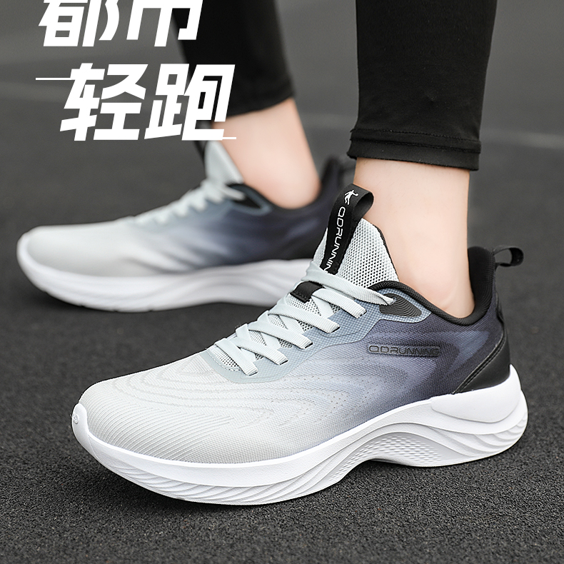 QIAODAN Slip Resistant Abrasion Resistant Low top Casual Running Shoes Men’s Gray Black