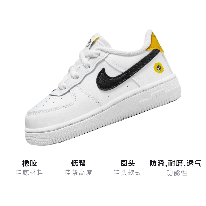 Мужские кеды Nike Air Force 1 LV8 (бело-черно-желтые) — Белый / чёрный / жёлтый — фото 3