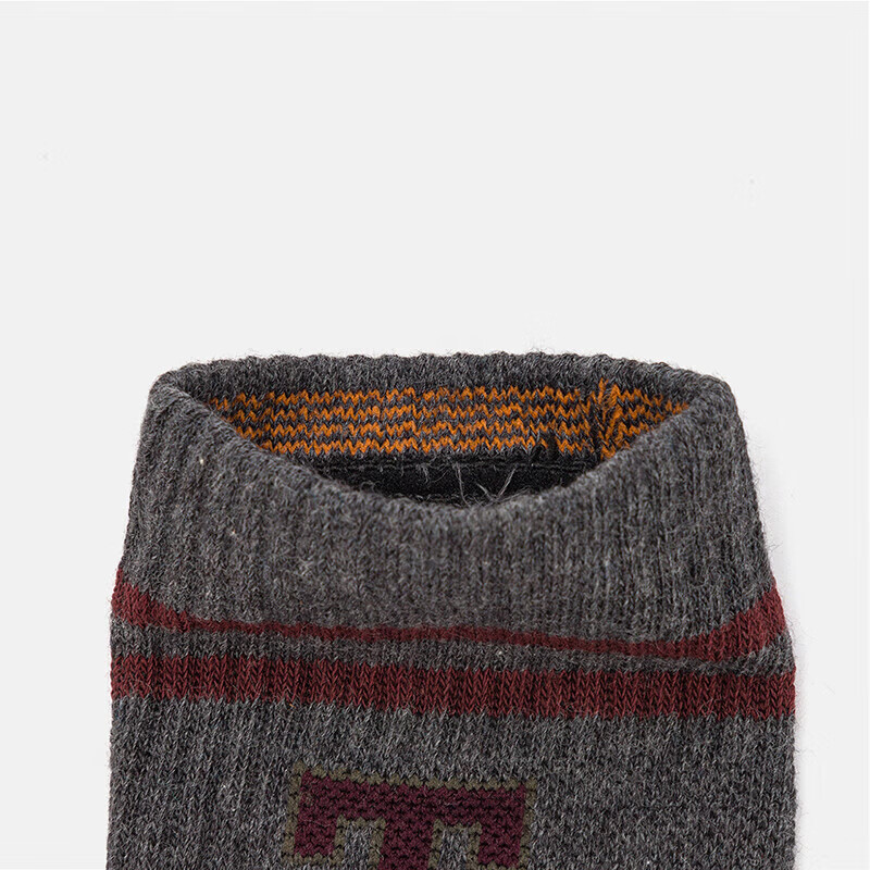 Timberland Knee High Socks Unisex 2 Pack Dark Gray Heather
