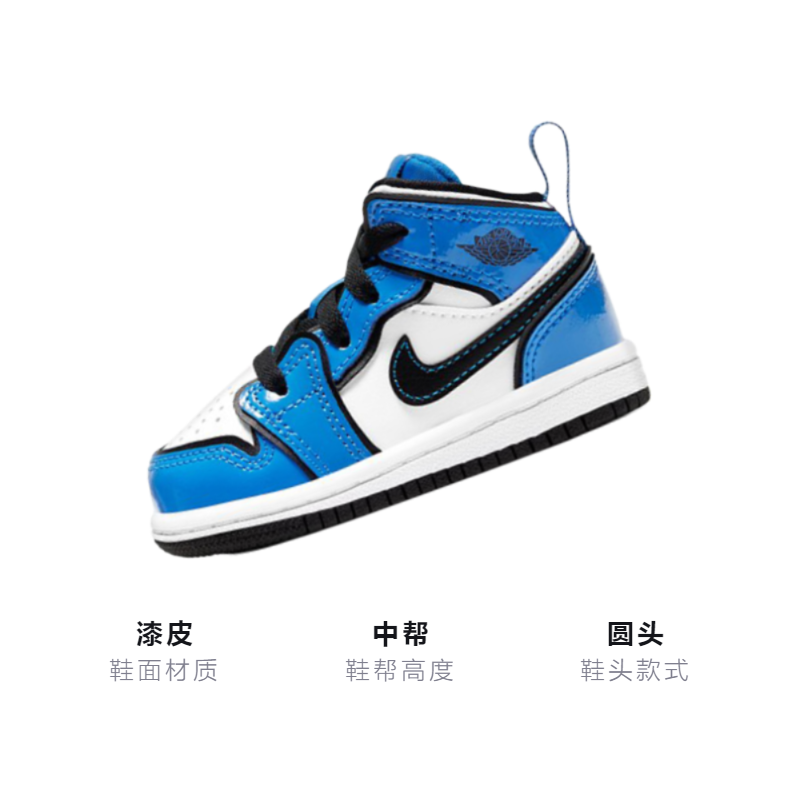 Детские кроссовки Jordan Air Jordan 1 Mid SE (черно-синий) — Чёрный / синий — фото 3