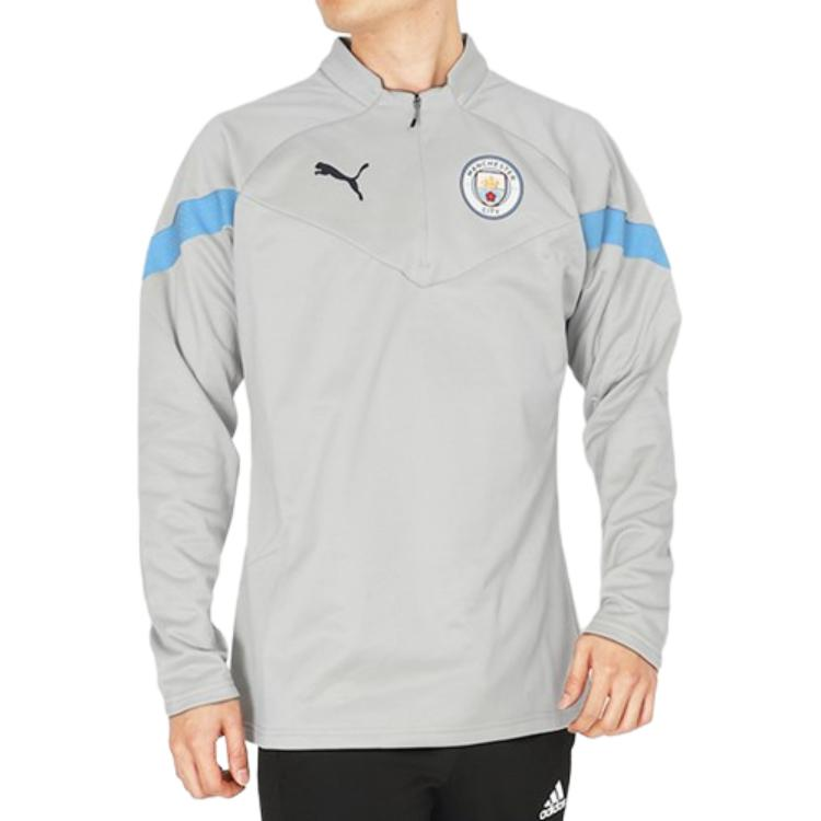 PUMA Manchester City Fleece Lined Logo Print Thermal Comfortable Workout Clothing Men’s