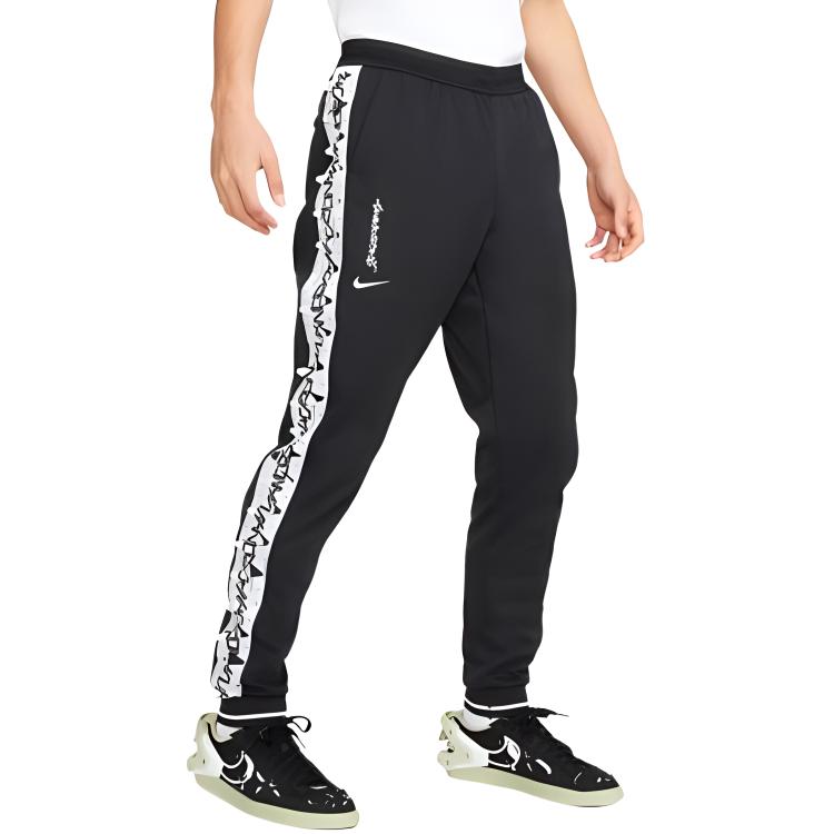 Nike Lab X Acronym Knit Pants Asia Sizing
