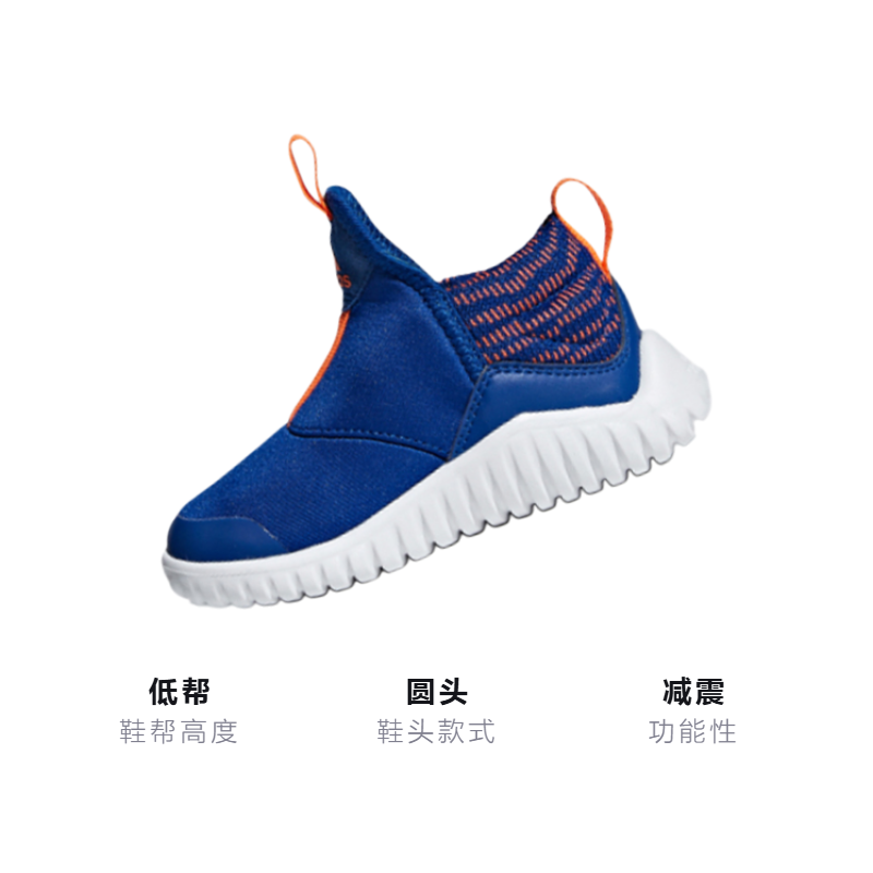 Детские кроссовки adidas Rapidazen (синие) — фото 3