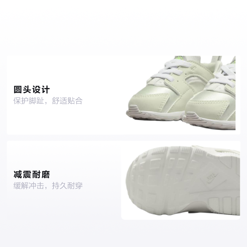 Детская обувь Nike Huarache Run (серо-зеленый) — фото 2