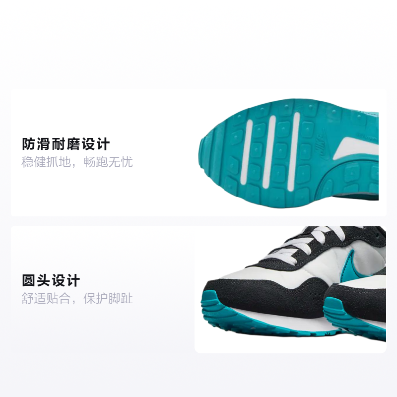 Детские кроссовки Nike MD Valiant (черно-синие) — Чёрныйсиний — фото 2