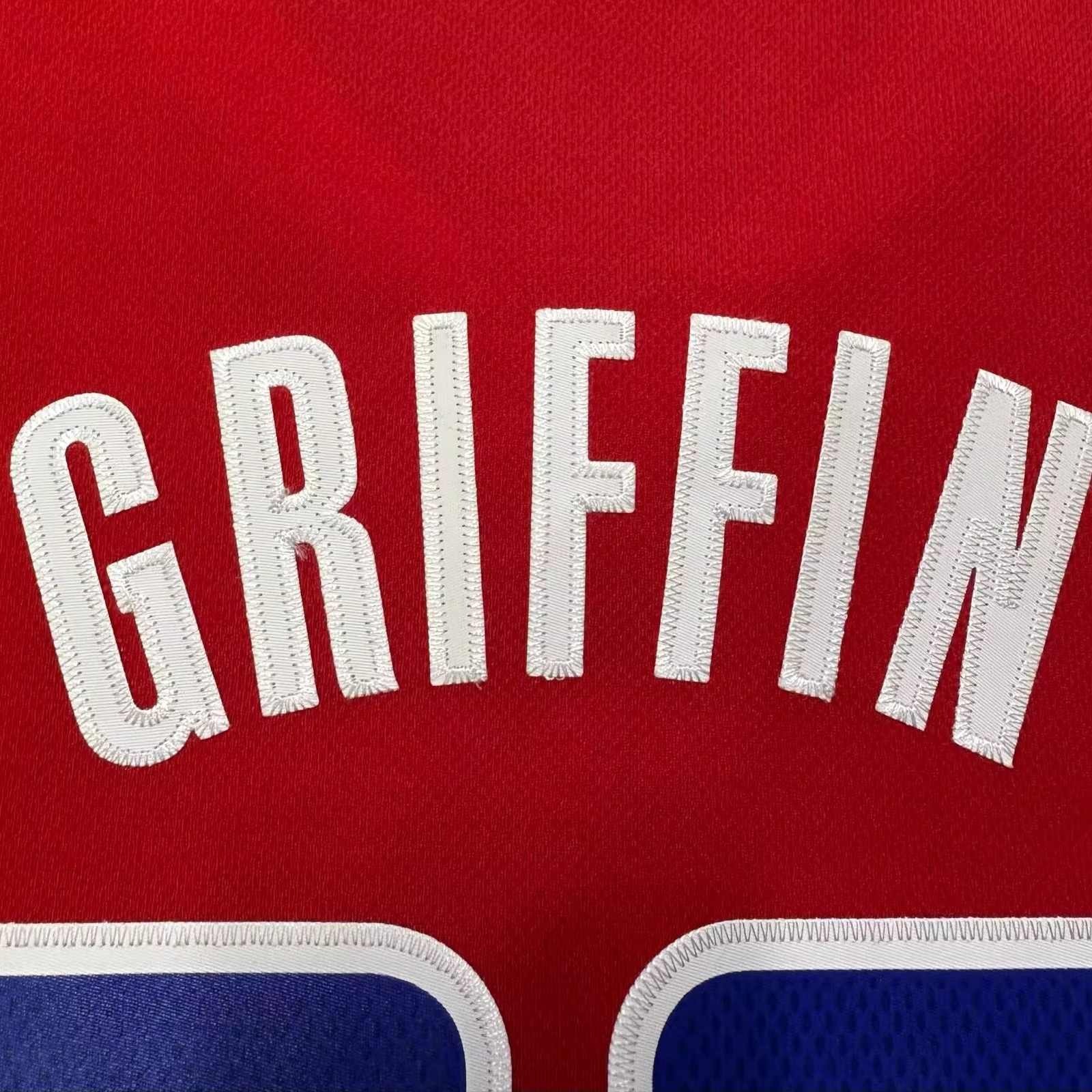 Adidas Basketball Jersey Unisex Red