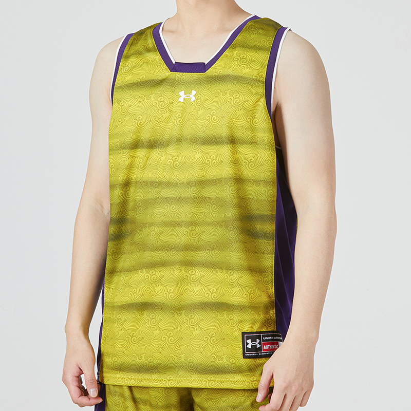Under Armour Basketball Jerseys Men’s Yellow Moderate Other