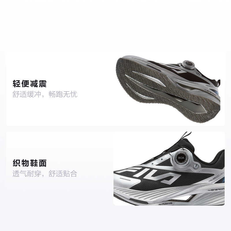 Кроссовки Fila KIDS PERFORMANCE-FPH 5T / (серебристо-черные) — 太空银/黑色 — фото 2