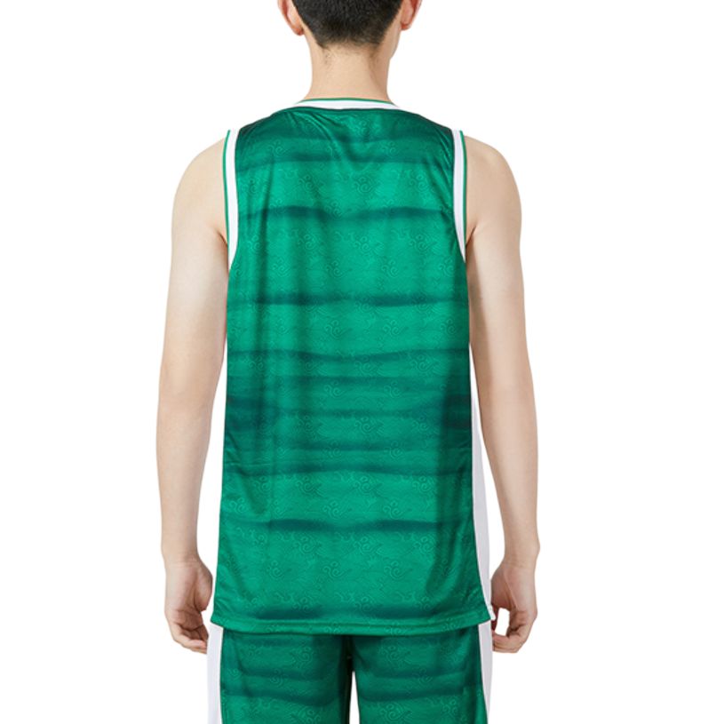 Under Armour Basketball Jersey Men’s Green