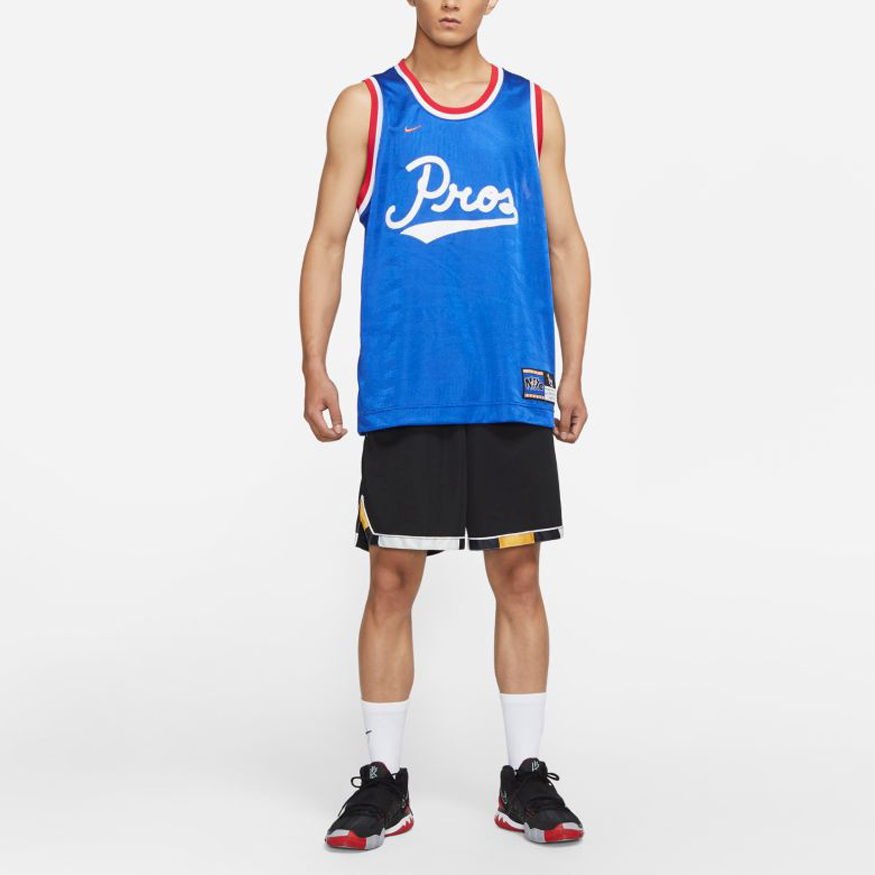 Nike Dri FIT Basketball Jersey Unisex Blue