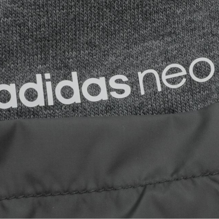 Adidas Neo Shorts Men’s Dark Heather Gray