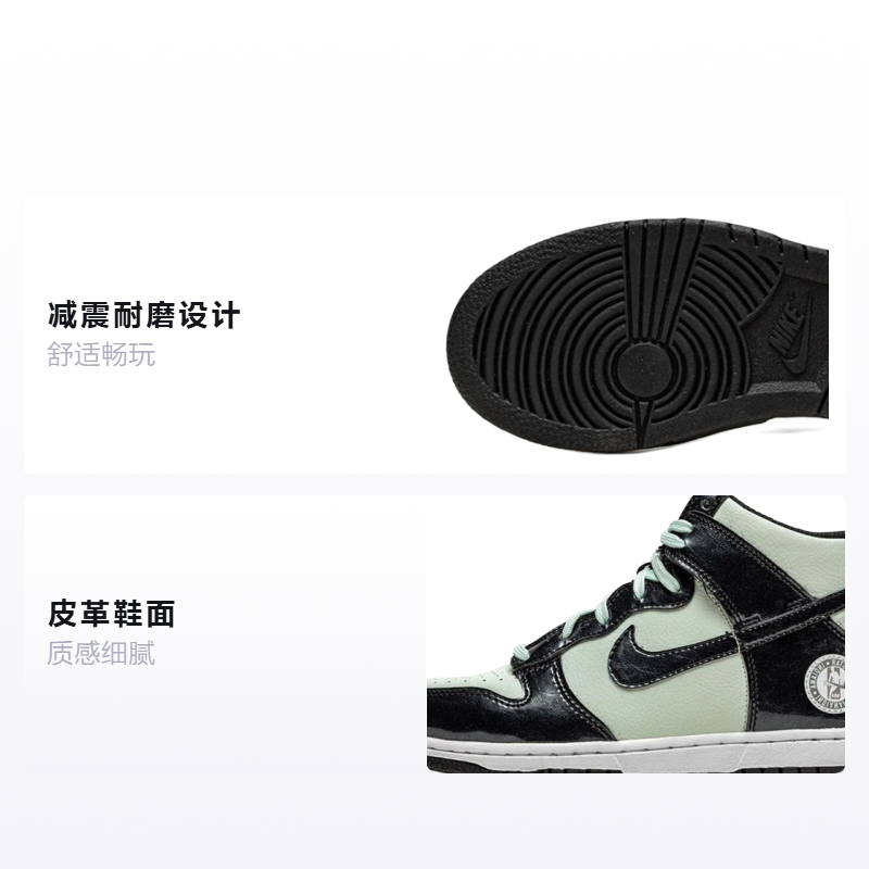 Детские кроссовки Nike Dunk Barely Green (мятно-зеленые) — фото 2