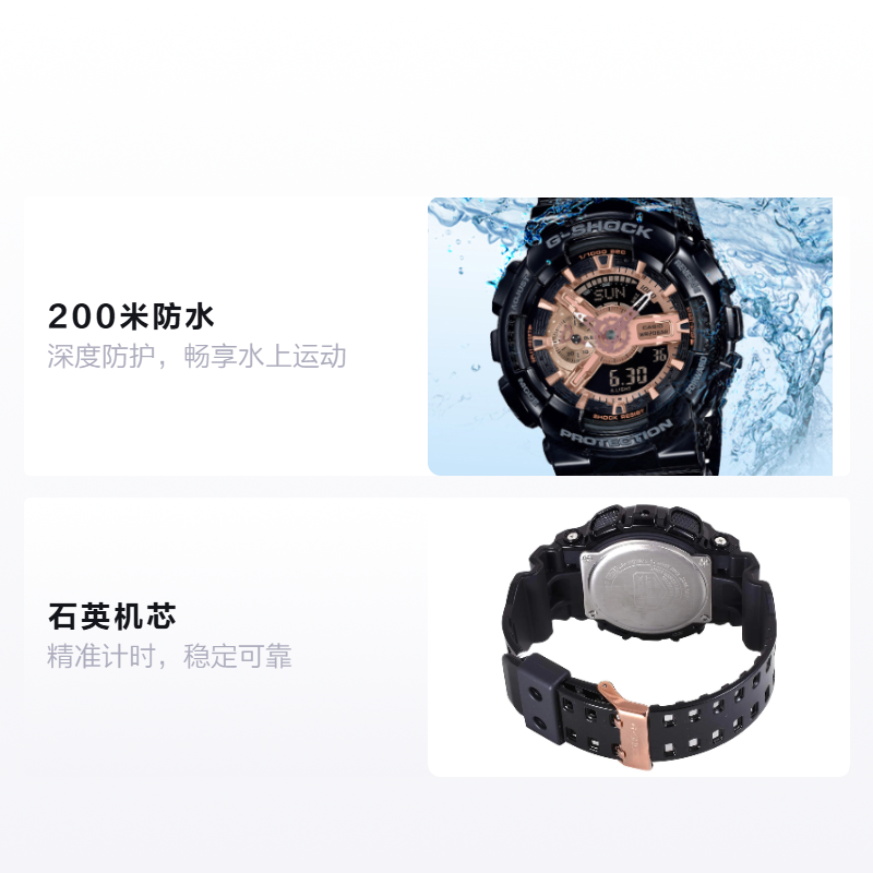Мужские часы Casio G-SHOCK YOUTH (черные) — фото 2